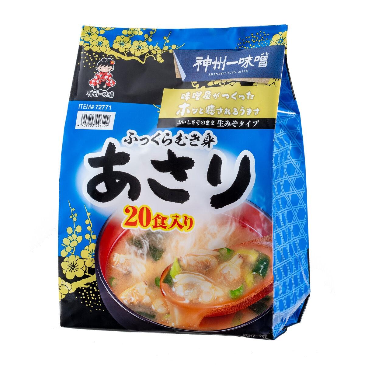 神州一味噌あさり汁 20食 ct72771