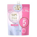 LUX (ラックス) バスグロウ シャンプー 1.75? ct66812