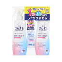 アース はだまも ミスト 虫よけ スプレー 200 mL x 2 + 60 mL x 1 ct68851(4)
