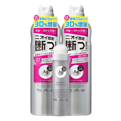 Agデオ24 パウダースプレー 無香料 240g x 2 + 40g ct593295 Agデオ24 パウダースプレー 無香料 240g x 2 + 40g ct593295
