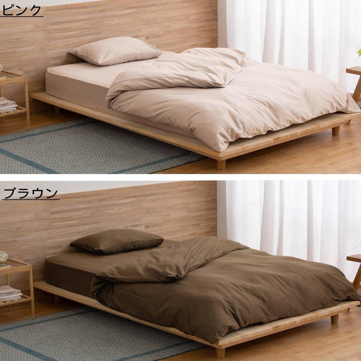 ボックスシーツ 綿100％ セミダブル ct53005 2個セット