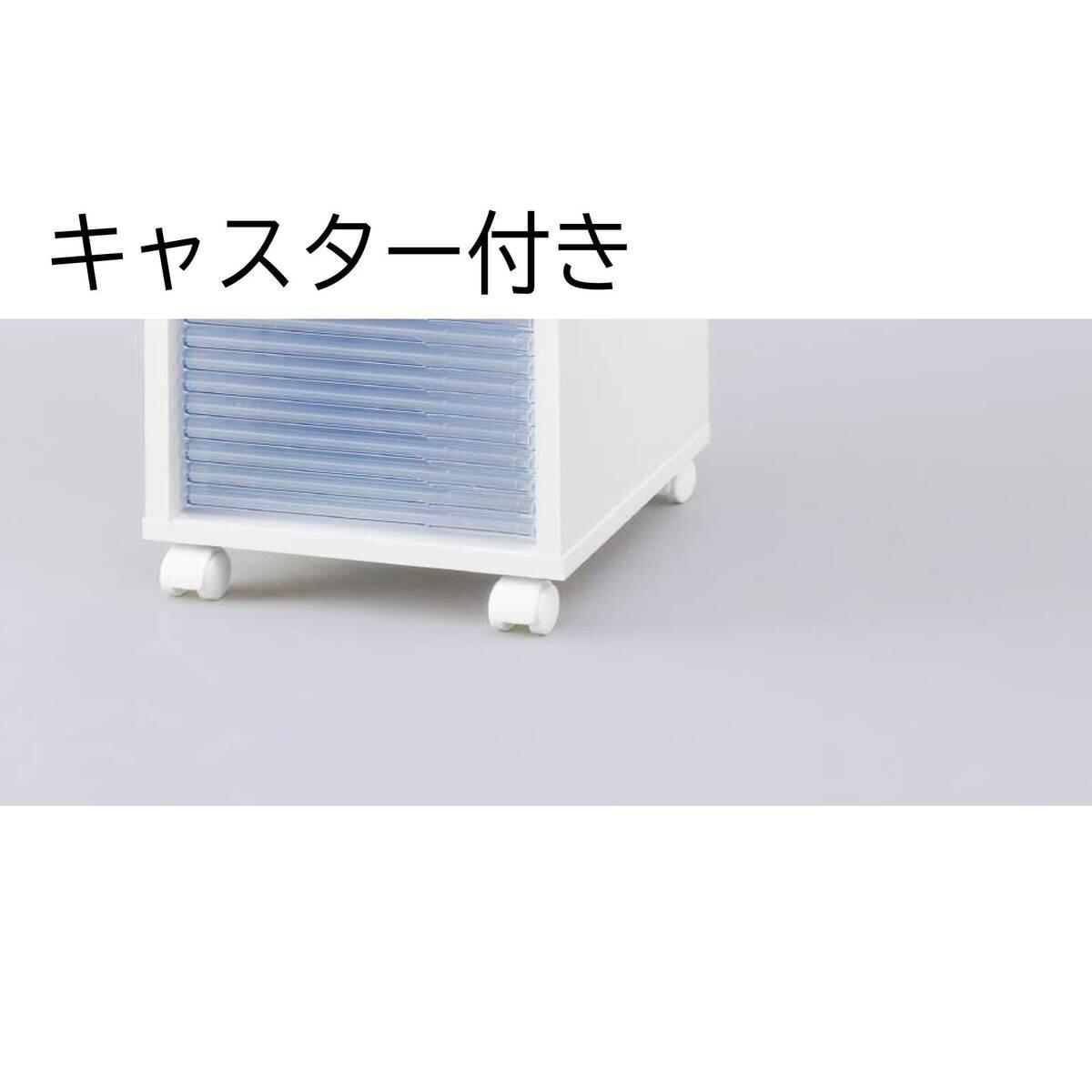 アイリスオーヤマ キャスター付き 超浅型引き出し30段 木製フロアケース ct54234 [2]