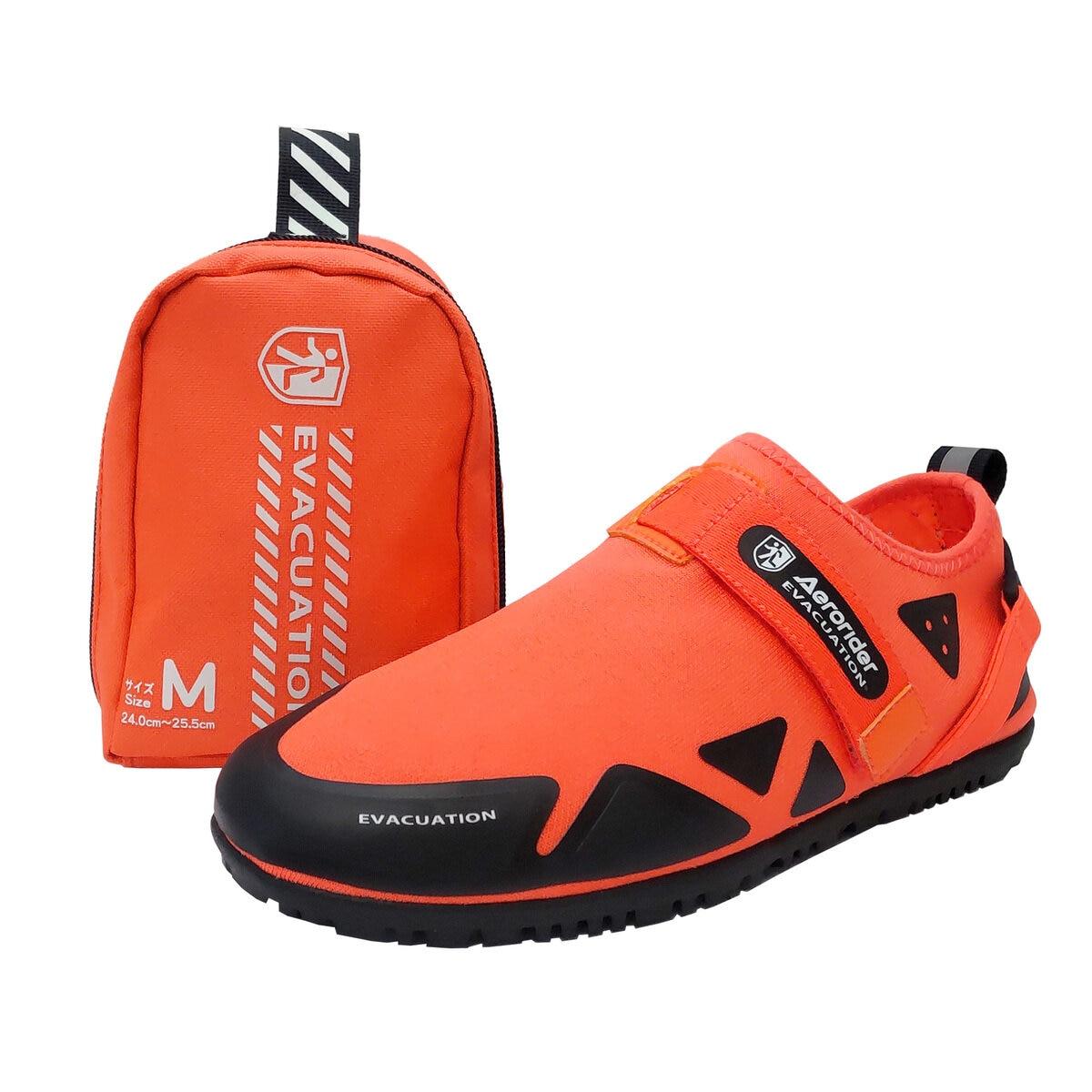 モクシー 防災シューズ ct64513