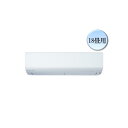 三菱電機 ルームエアコン 霧ヶ峰 MSZ-XD5625S 18畳 ct69073