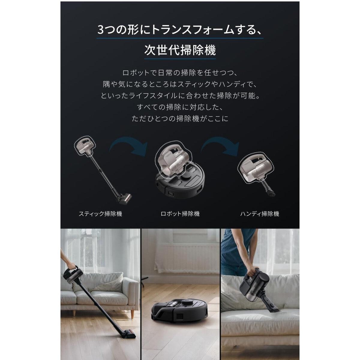 Anker（アンカー）ロボット掃除機 3-in-1 E20 T2070511 ct72907