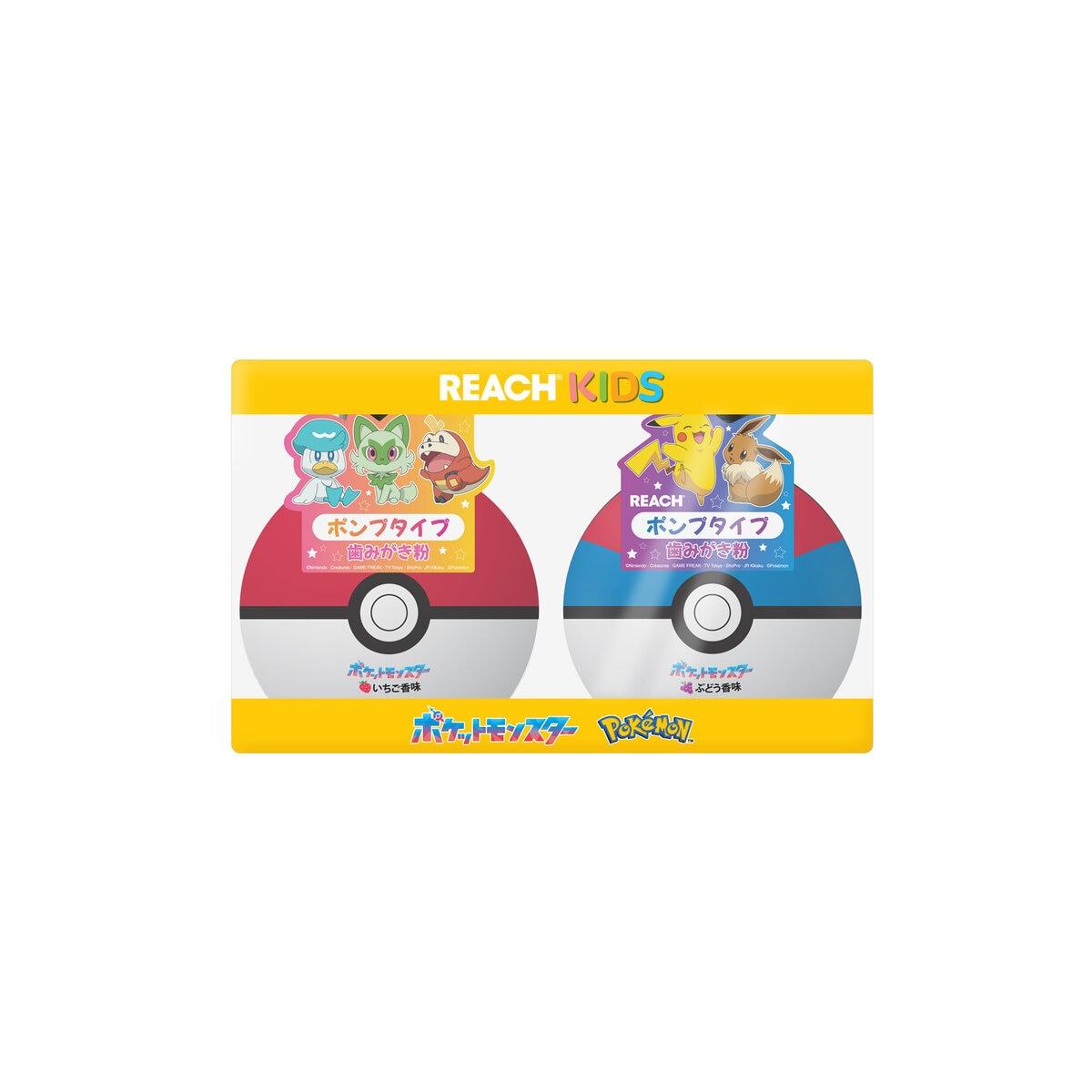 Soaps, Body Soaps - リーチキッズ ポンプ 歯みがき 250g x 2 (イチゴ＆ブドウ） ct62963