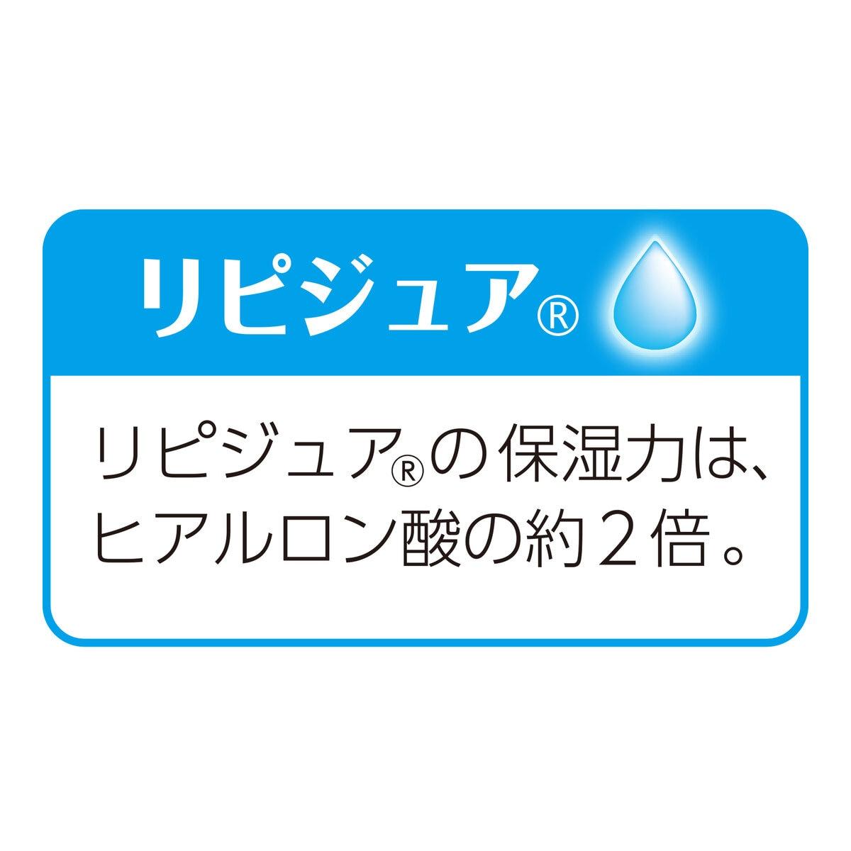 トイレに流せる おしりふき 80枚 X 24個 BOX ct42101