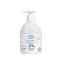 キンディー全身ジェルボディウォッシュ 250mL x 2 ct62758