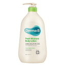 ダーマB フレッシュモイスチャーボディーローション 860 mL ct70115