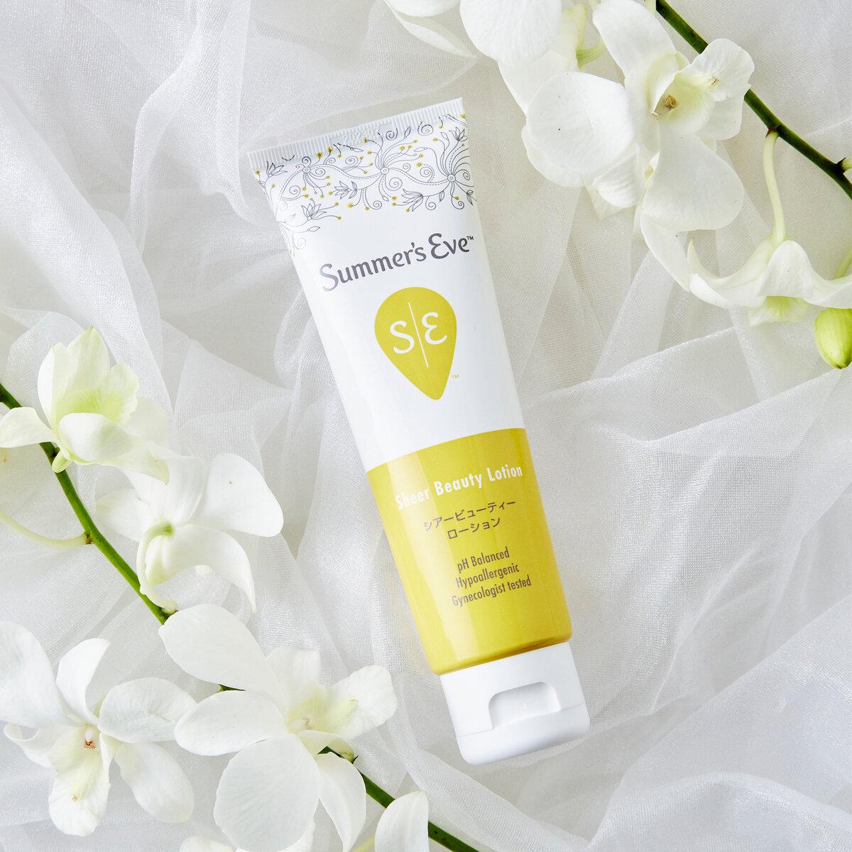 サマーズイブ シアービューティローション 104ml×2個セット ct63470