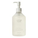 生活の木 ハンドウォッシュ オレンジフラワー 300mL ct63095