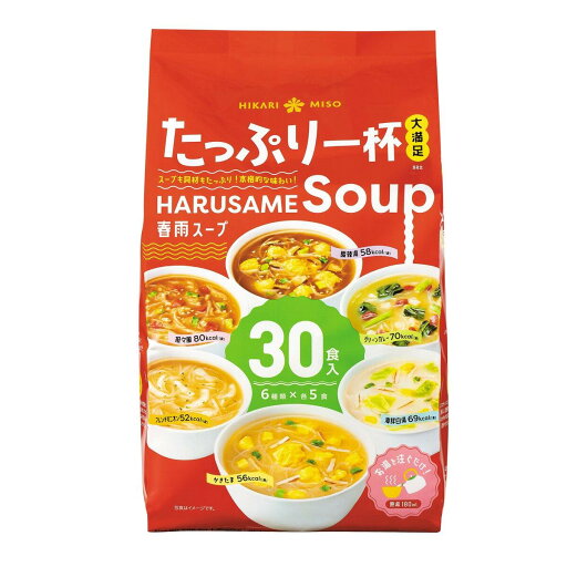 ひかり味噌 春雨スープ 30食 ct558056 ひかり味噌 春雨スープ 30食 ct558056