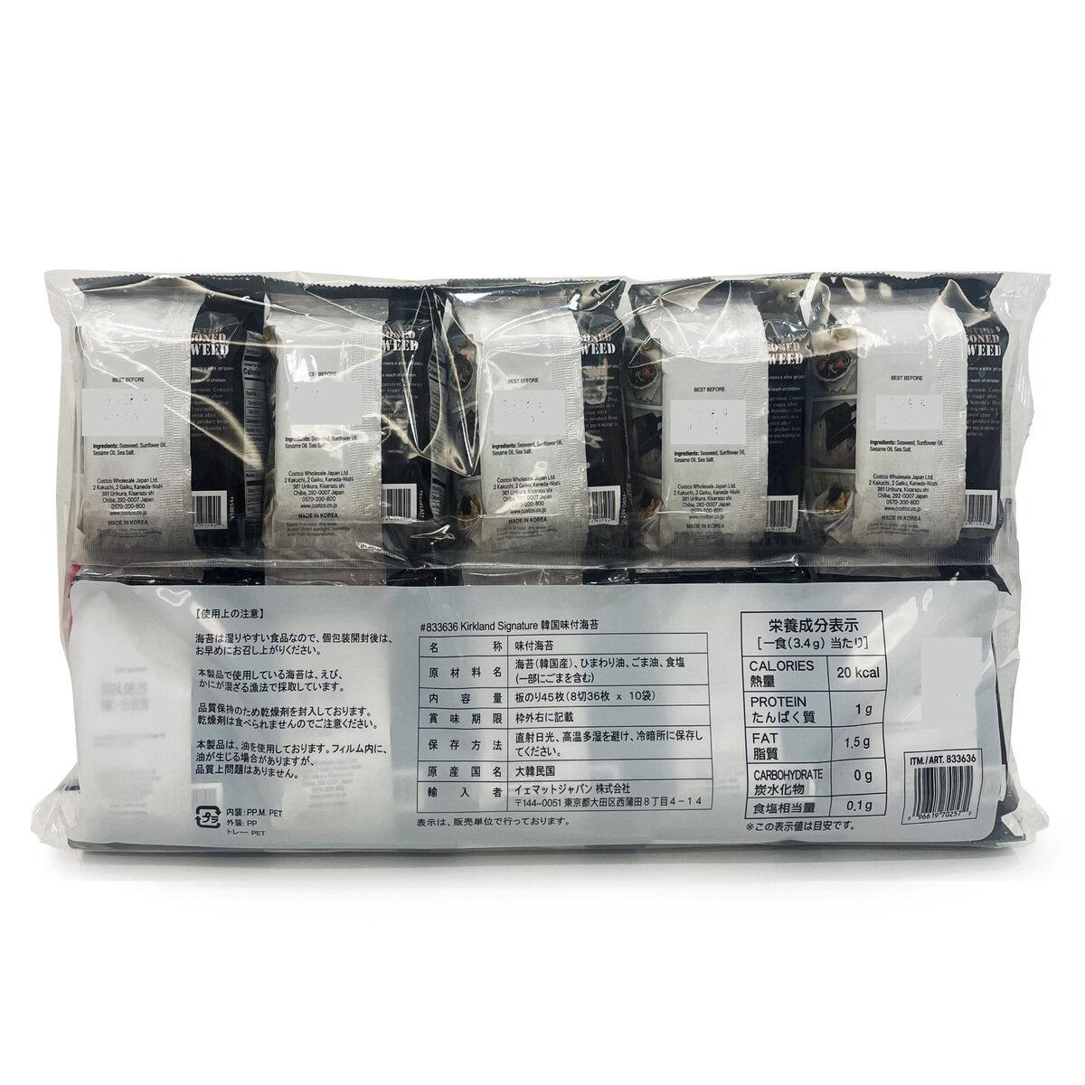 【スーパーSALEでP最大47倍】ナカキ食品 蒟蒻和膳みそ田楽 180g×24個