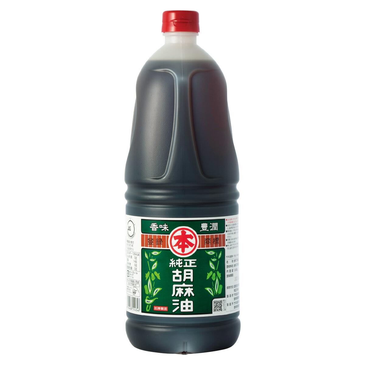 純正胡麻油 1650g ct516611