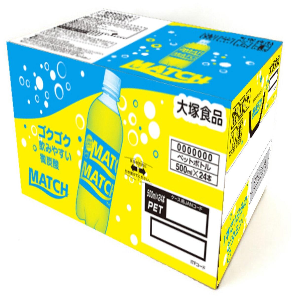 マッチ 500ml x 24本 ct53767
