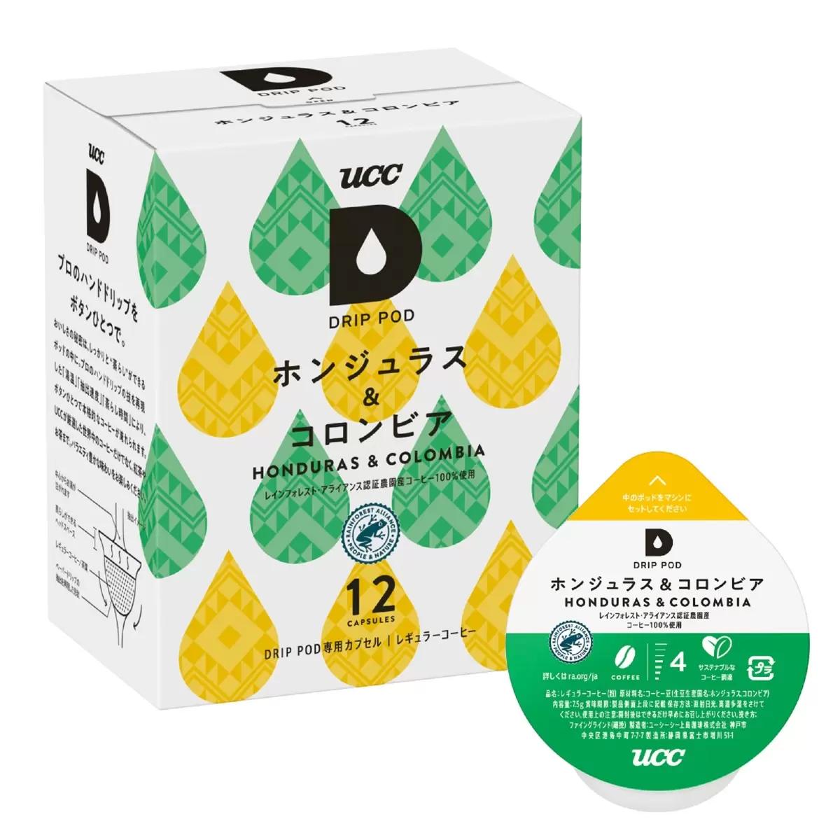 【ポイント最大12倍! 】UCC DRIP POD UCC ホンジュラス&コロンビア 12カプセル入 48573