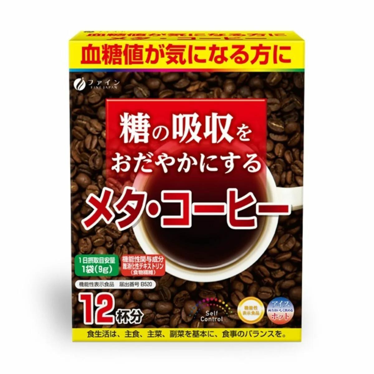 【ポイント最大12倍! 】メタコーヒー 9g x 12袋×3set 86303