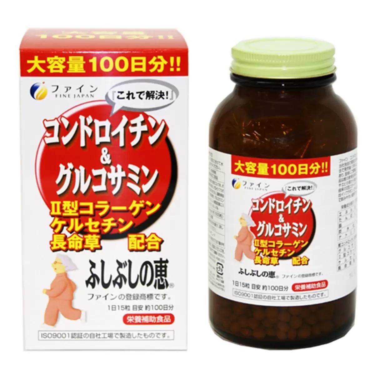 【ポイント最大12倍! 】コンドロイチン＆グルコサミン100日分 75582