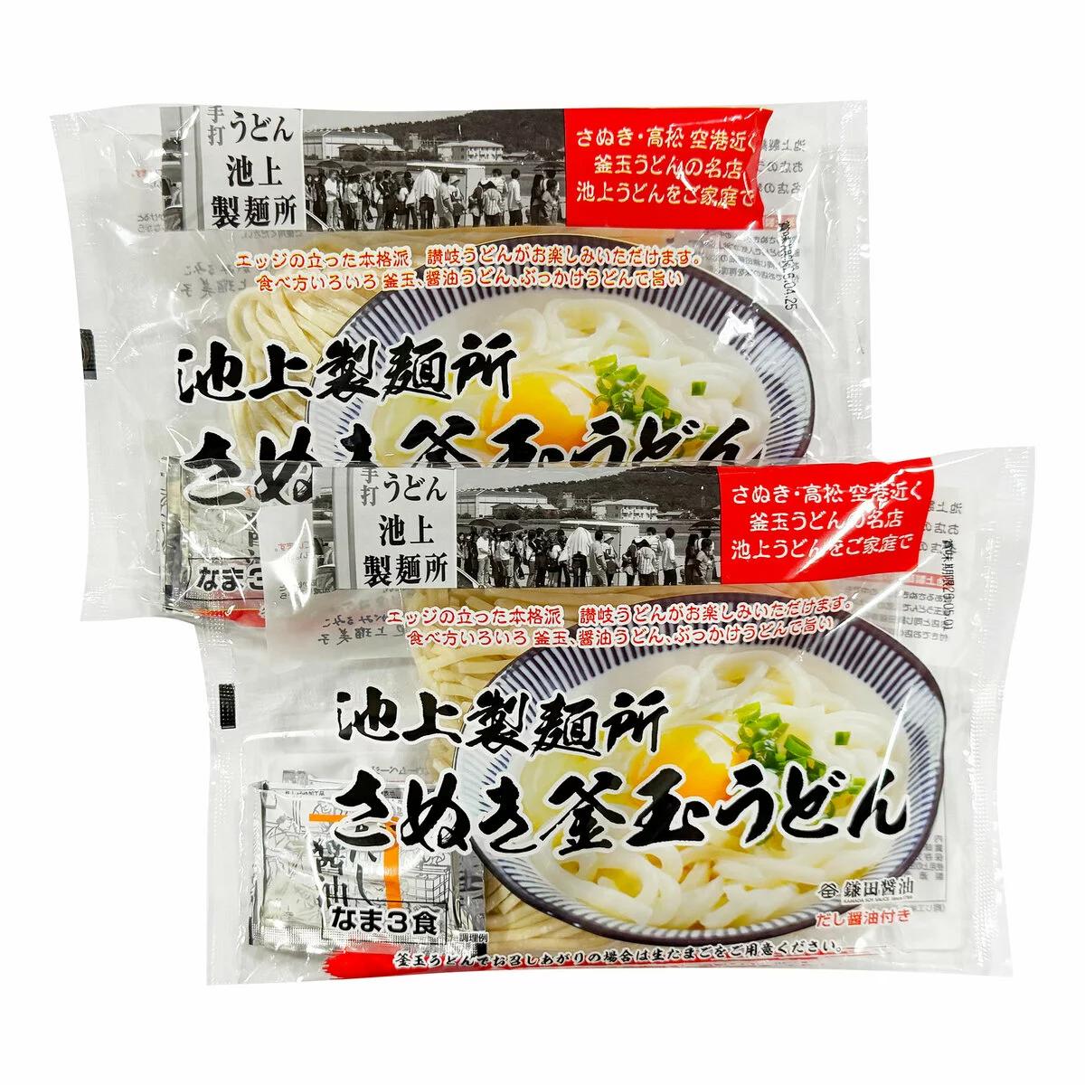 【ポイント最大12倍! 】築地ばんや 池上製麺所さぬき釜玉うどん 6食 (だし醤油付き) 85929