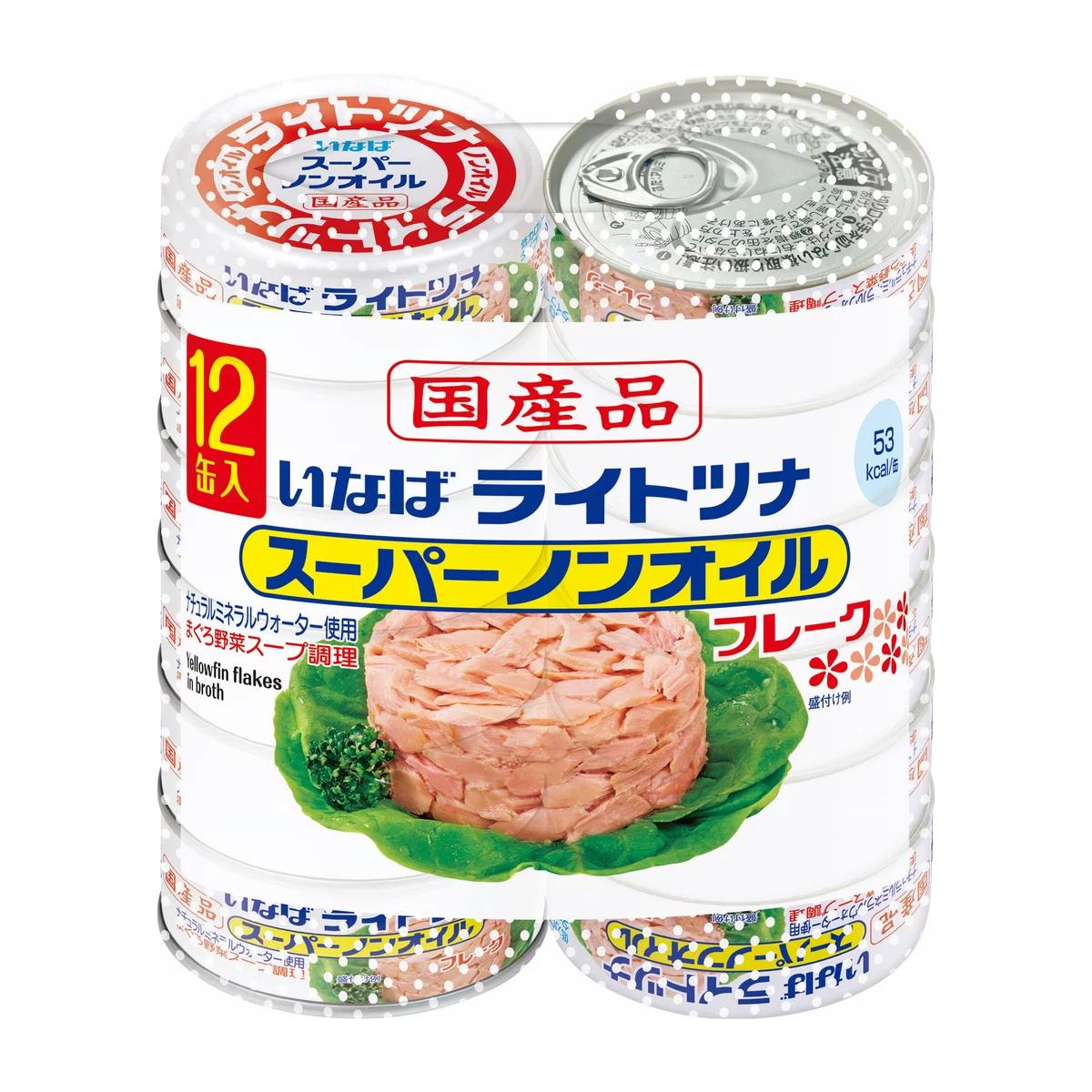【ポイント最大12倍! 】いなば食品 国産ライトツナスーパーノンオイル 70g x 12缶パック 81625