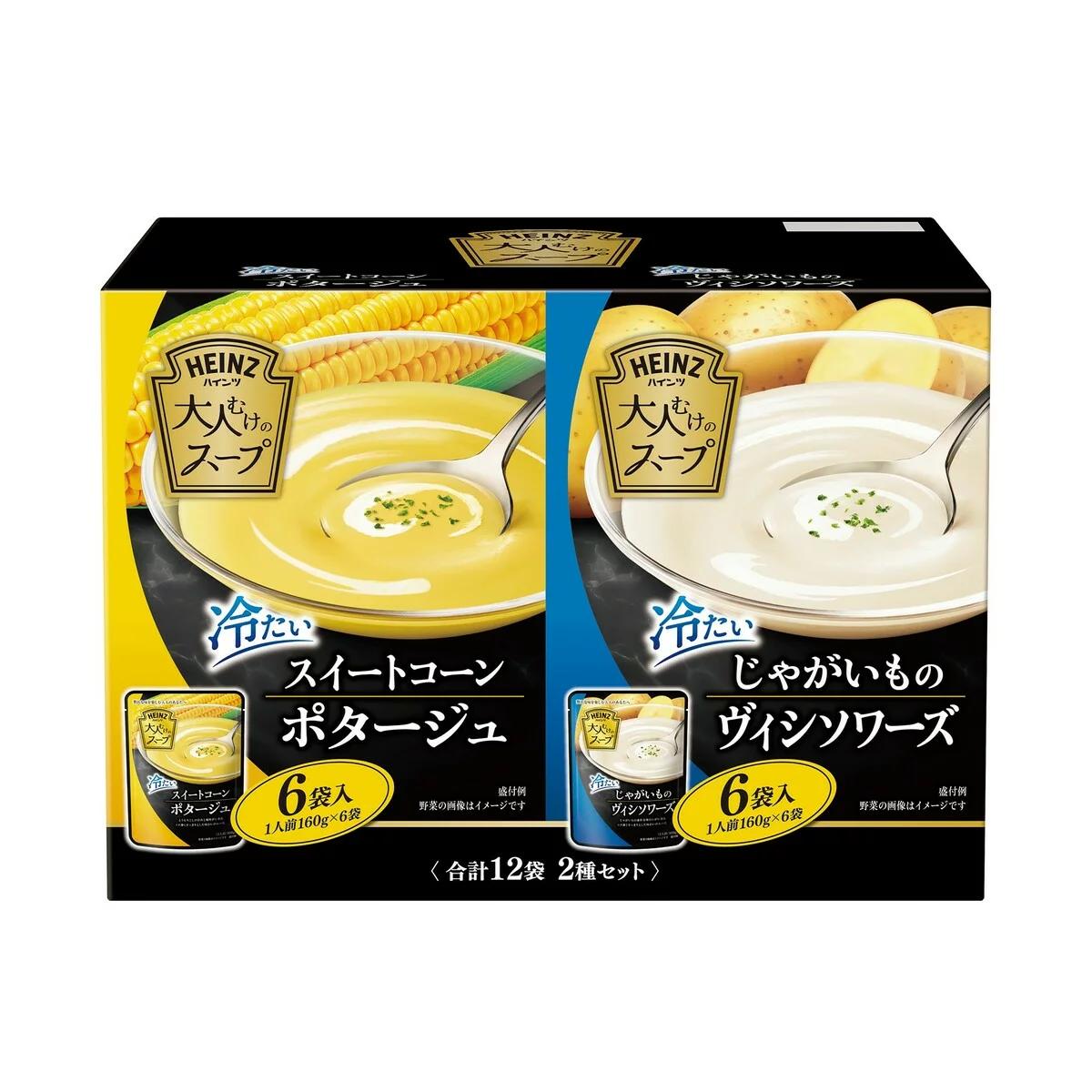 【ポイント最大12倍! 】大人むけのスープ 冷たいコーンポタージュ 6袋 / ヴィシソワーズ 6袋 86830
