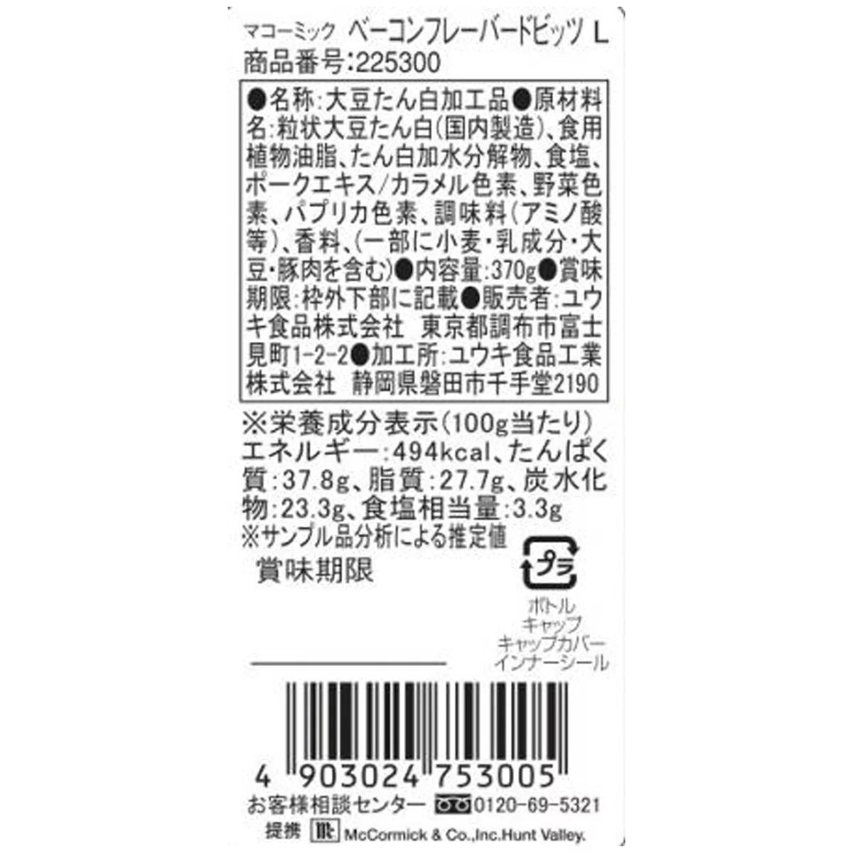 サンプル画像3