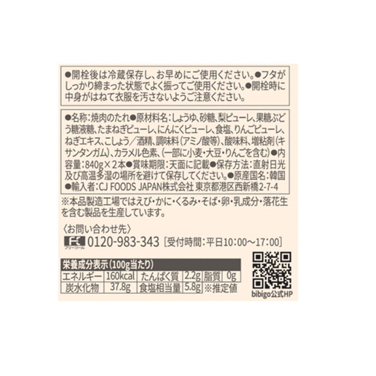 �ڥݥ���Ⱥ���8�ܡ���ŷ�����ѡ�SALE!10%OFF!�ۥӥӥ� ���ץ륳�� ���˥�ॸ��� ct516573