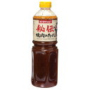 【期間限定!ポイント5倍!期間限定!】秘伝焼肉のたれ 1.15kg ct527792