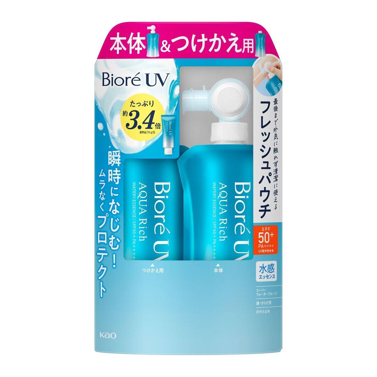 【限定販売！】ビオレ アクアリッチ ウォータリーエッセンス SPF50+ 120g X 2 ct66900