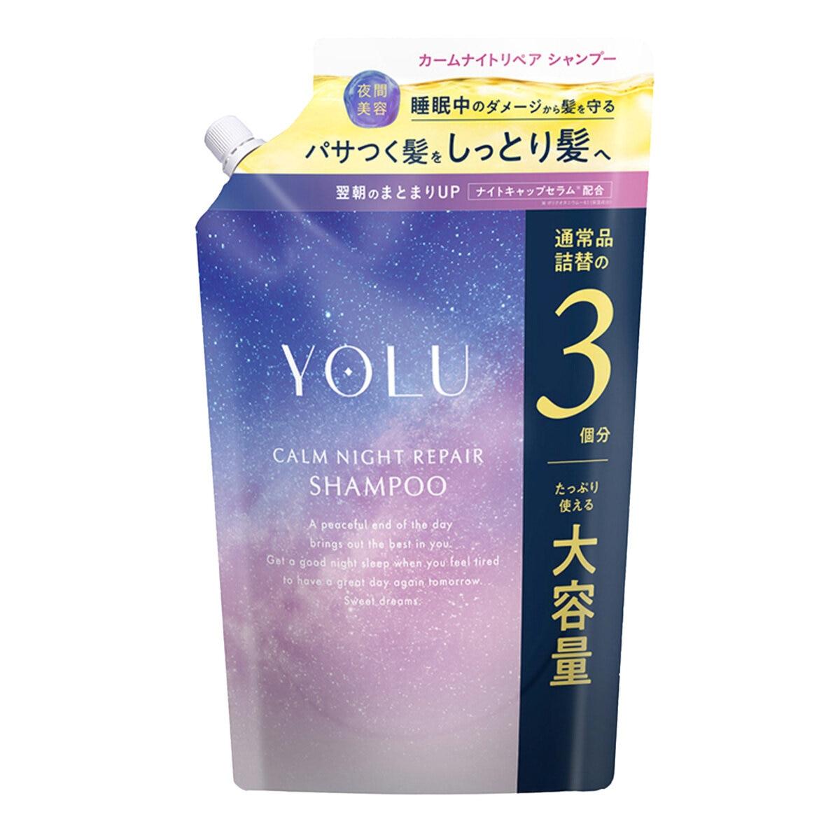 ���紶�պס��ݥ����5�ܡ����ָ����YOLU ������ʥ��ȥ�ڥ� �����ס� 1,110mL ct67441