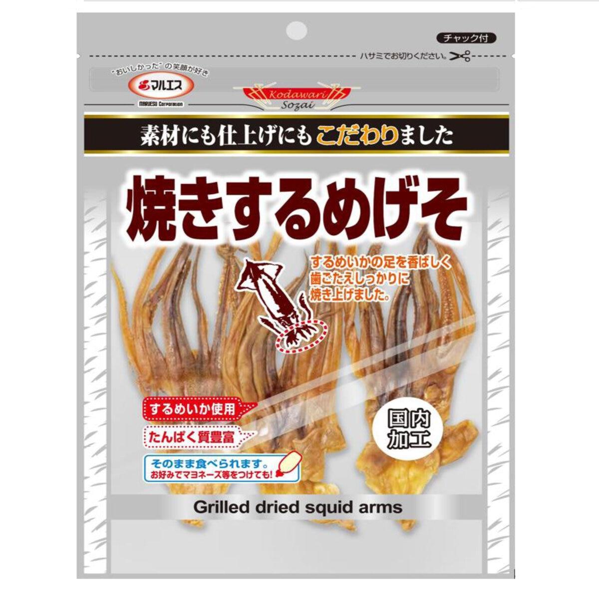 【ポイント最大12倍!お買い物マラソン！】マルエス プラチナ 焼するめゲソ 33g x 10袋 ct64765