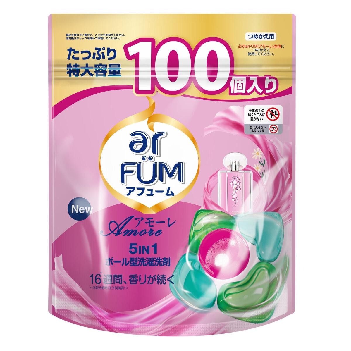 楽天市場】ポールシェリー レッグエマトーンジェルの通販