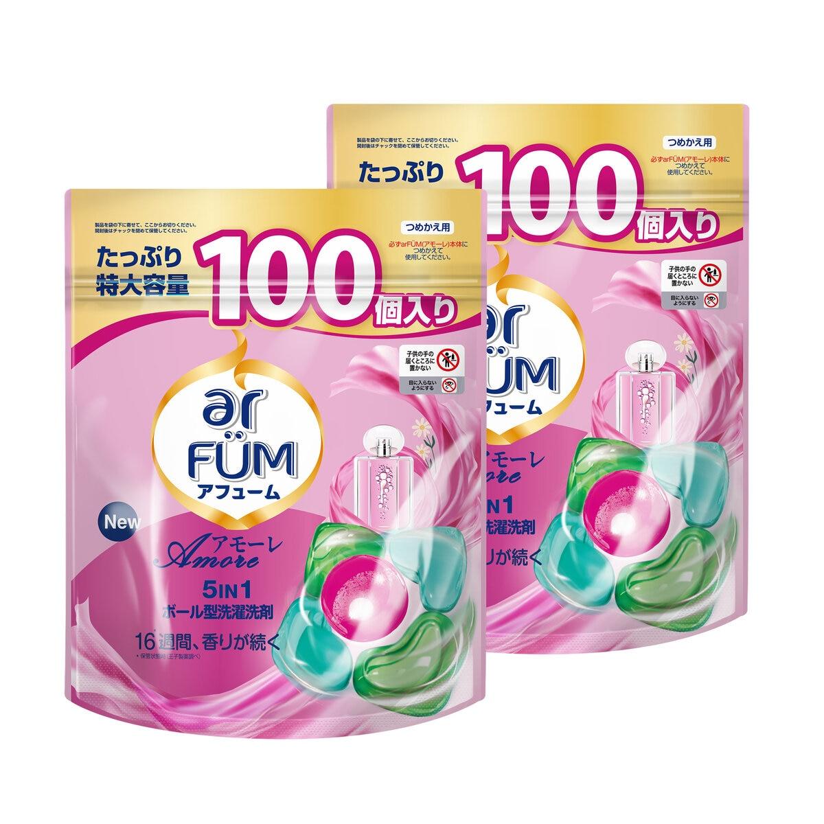 【5と0のつく日限定！ポイント5倍！期間限定！】arFUM アフューム アモーレ ジェルマジックボール 衣料用洗濯洗剤 100個入りx 2パック ct71911