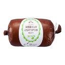 【スーパーセール限定!ポイント5倍!期間限定!】コミフデリお肉屋さんのごちそうデリカ 馬肉 & ポテト セット 4本 ワンちゃんのデリ ct75701