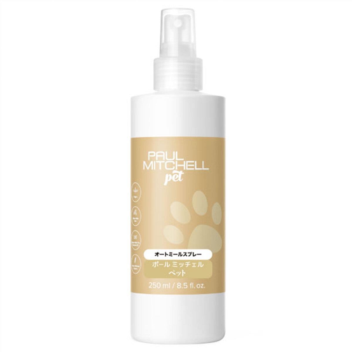 【5と0のつく日限定！ポイント5倍！期間限定！】PAUL MITCHELL Pet オートミールスプレー 250ml ct76648
