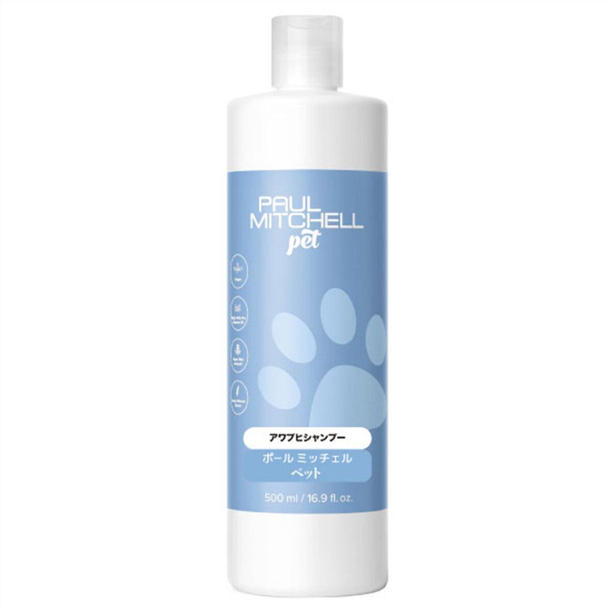 【ポイント5倍！期間限定！】PAUL MITCHELL Pet アワプヒシャンプー 500ml ct76627