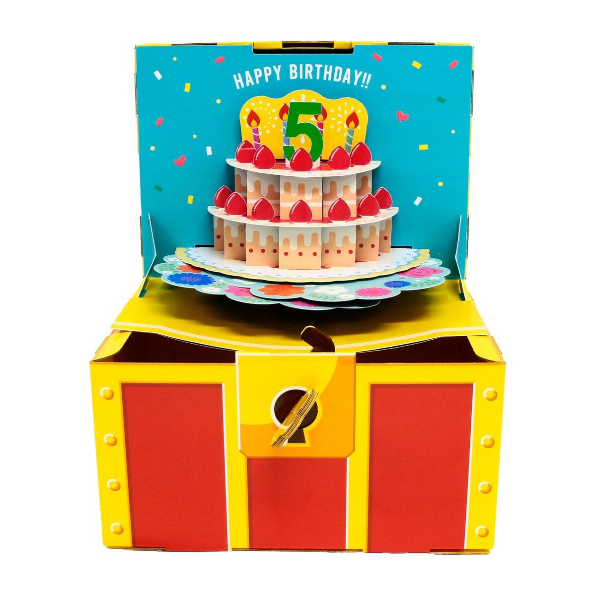 【最大ポイント9倍!本日限定！】giftool 宝箱 誕生日（ケーキ）Mサイズ x 3 ct60709