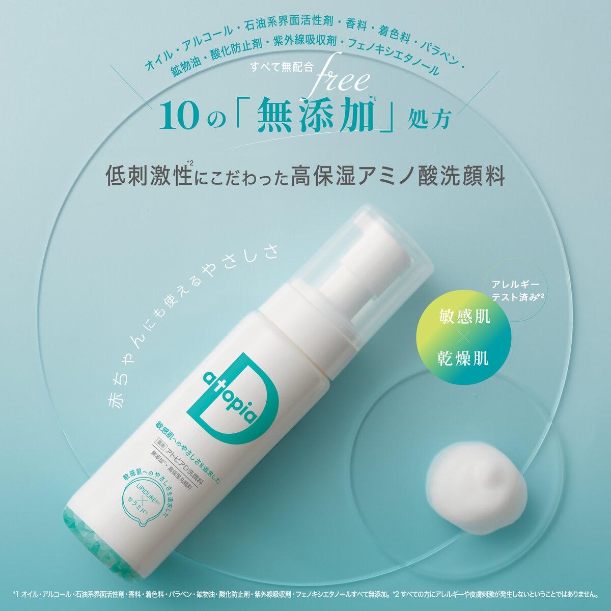 サンプル画像3
