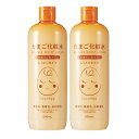 【スーパーセール限定!ポイント5倍!期間限定!】COCOEGG たまご化粧水(しっとりタイプ) 500mL x 2 ct77459