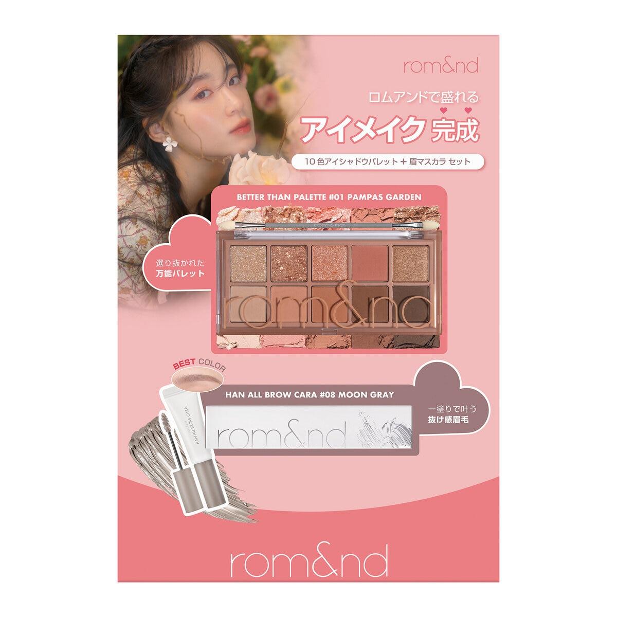 ���紶�պס��ݥ����5�ܡ����ָ���ۥ��ॢ��� �����ᥤ�����å� �٥�������ѥ�åȡ��֥������顼 ct71160