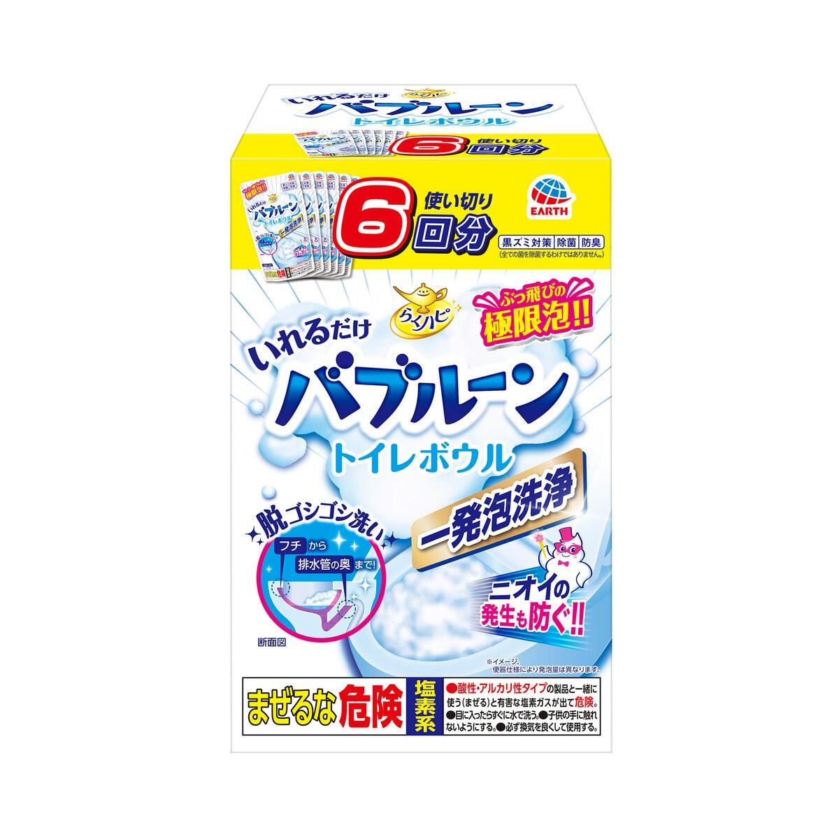 【ポイント最大9倍!お買い物マラソン！】ポイント最大9倍!お買い物マラソン！らくハピ いれるだけ バブルーン トイレボウル用 180g x 6個 ct72262