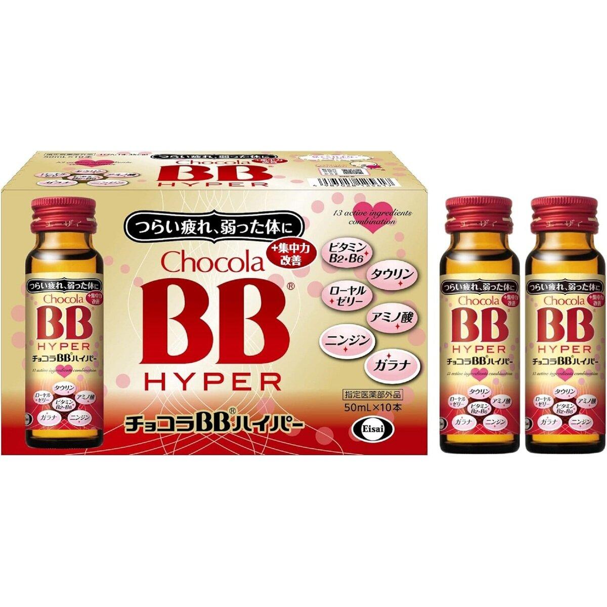 ���紶�պס��ݥ����5�ܡ����ָ���ۡڻ�����������ʡۥ��祳��BB�ϥ��ѡ� 50ml x 10 ct75532 2�ĥ��å�