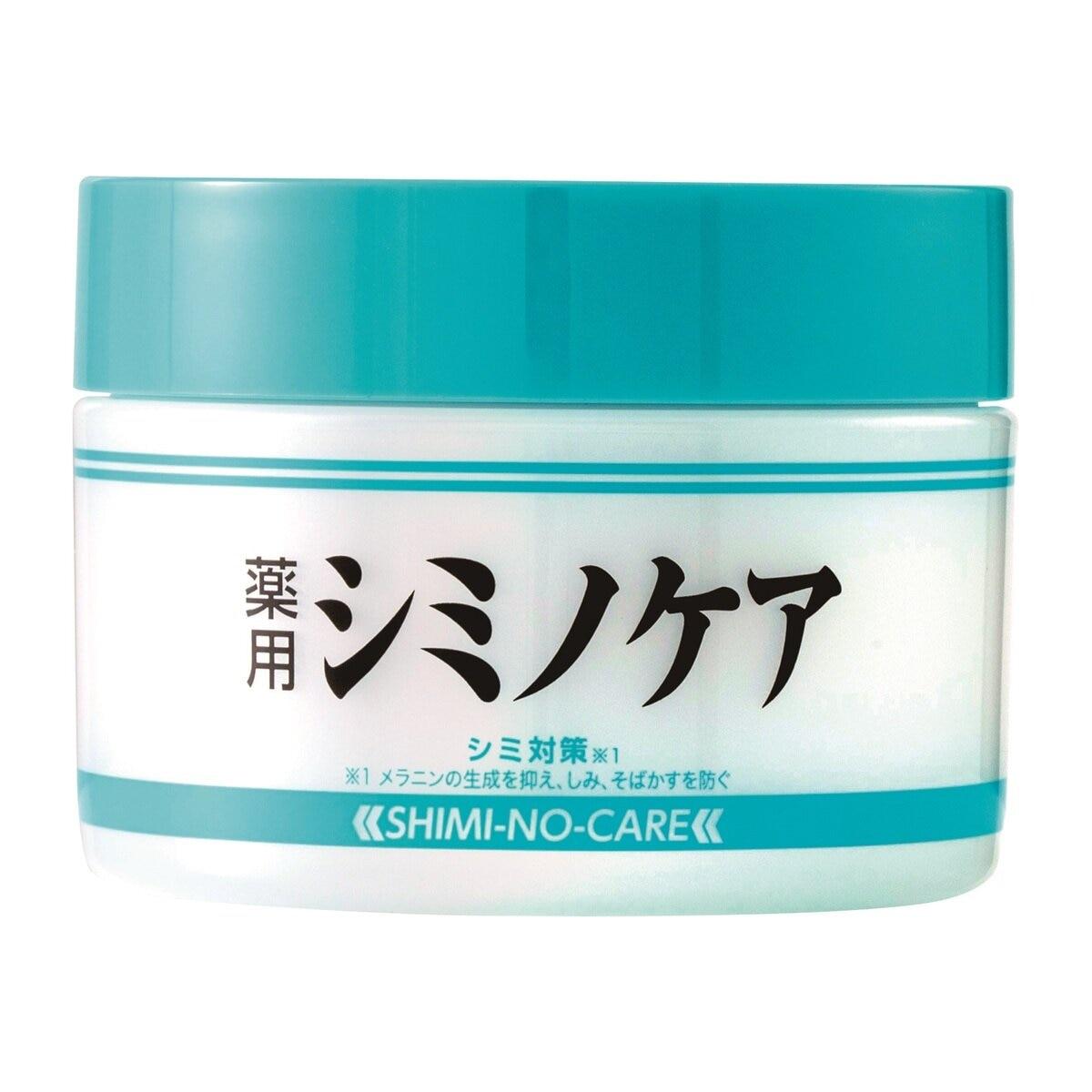 【スーパーセール限定！ポイント5倍！期間限定！】薬用シミノケア ホワイトニング 浸透ゲル 100g ct77465