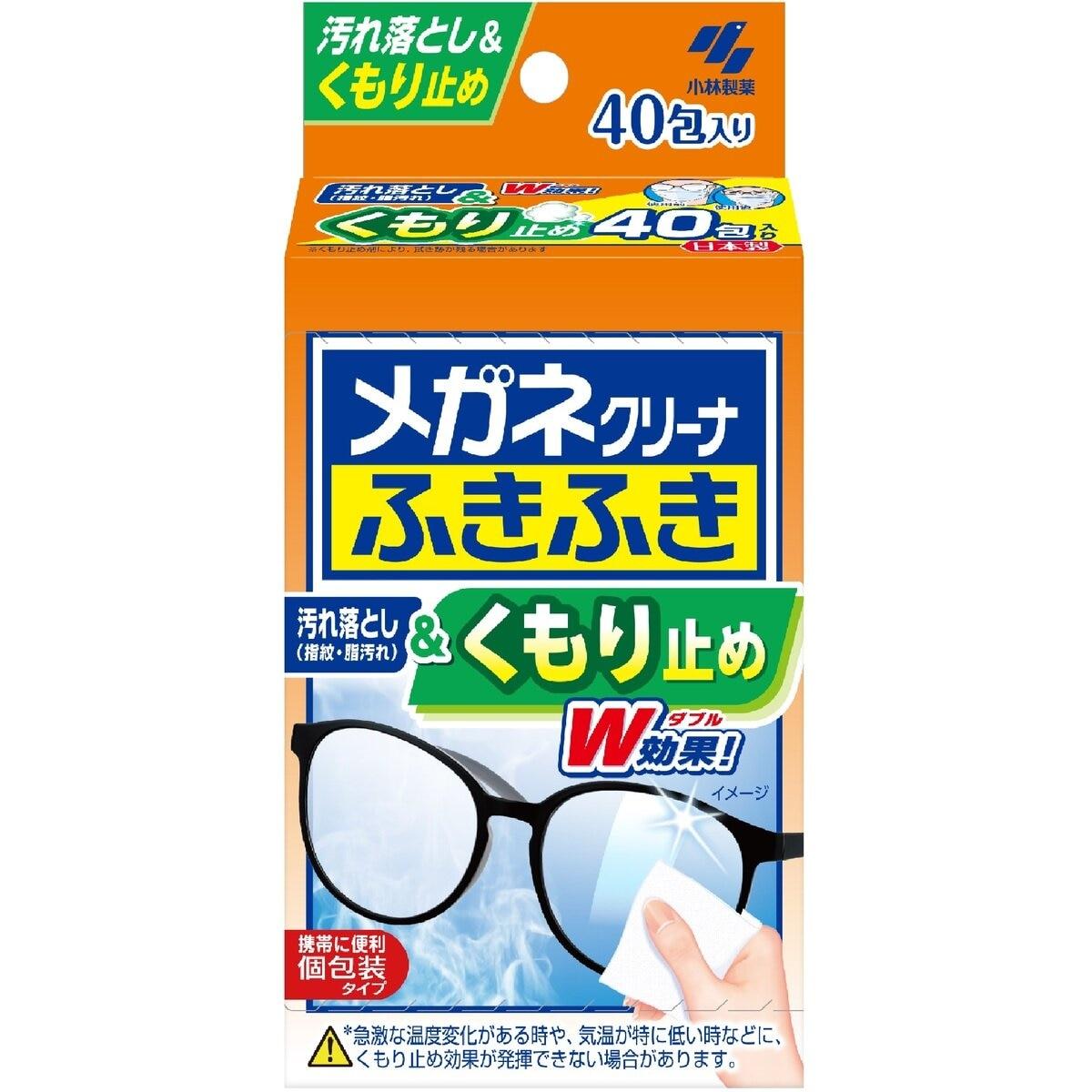 ���紶�պס��ݥ����5�ܡ����ָ���۾������� �ᥬ�ͥ��꡼�ʤդ��դ� �����ߤ� 40�� ct75430 2�ĥ��å�