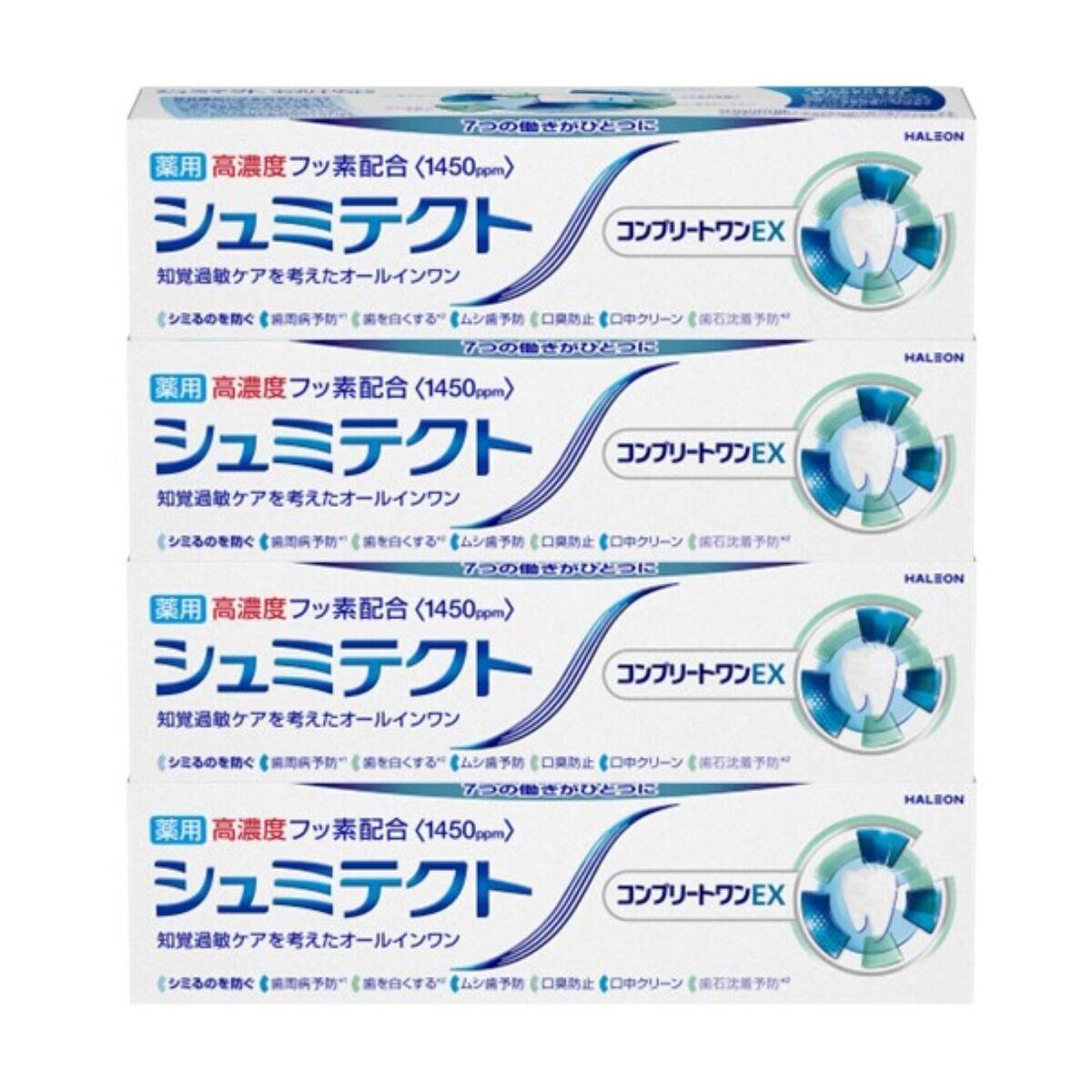 【5と0のつく日限定！ポイント5倍！期間限定！】シュミテクト コンプリートワン EX 90g x 4 ct73438