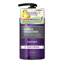 【スーパーセール限定!ポイント5倍!期間限定!】クンダル H&M トリートメント ペア&フリージア 500mL ct58593