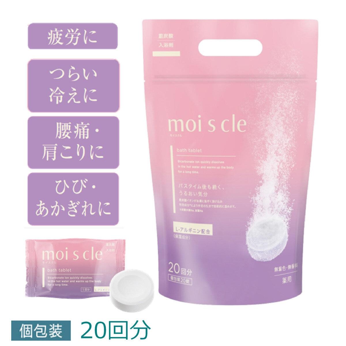 ���紶�պס��ݥ����5�ܡ����ָ���ۥ����ꥹ������� ��ú�� ����� �⥤������ 20���ΰ��������ʡ� ct54902