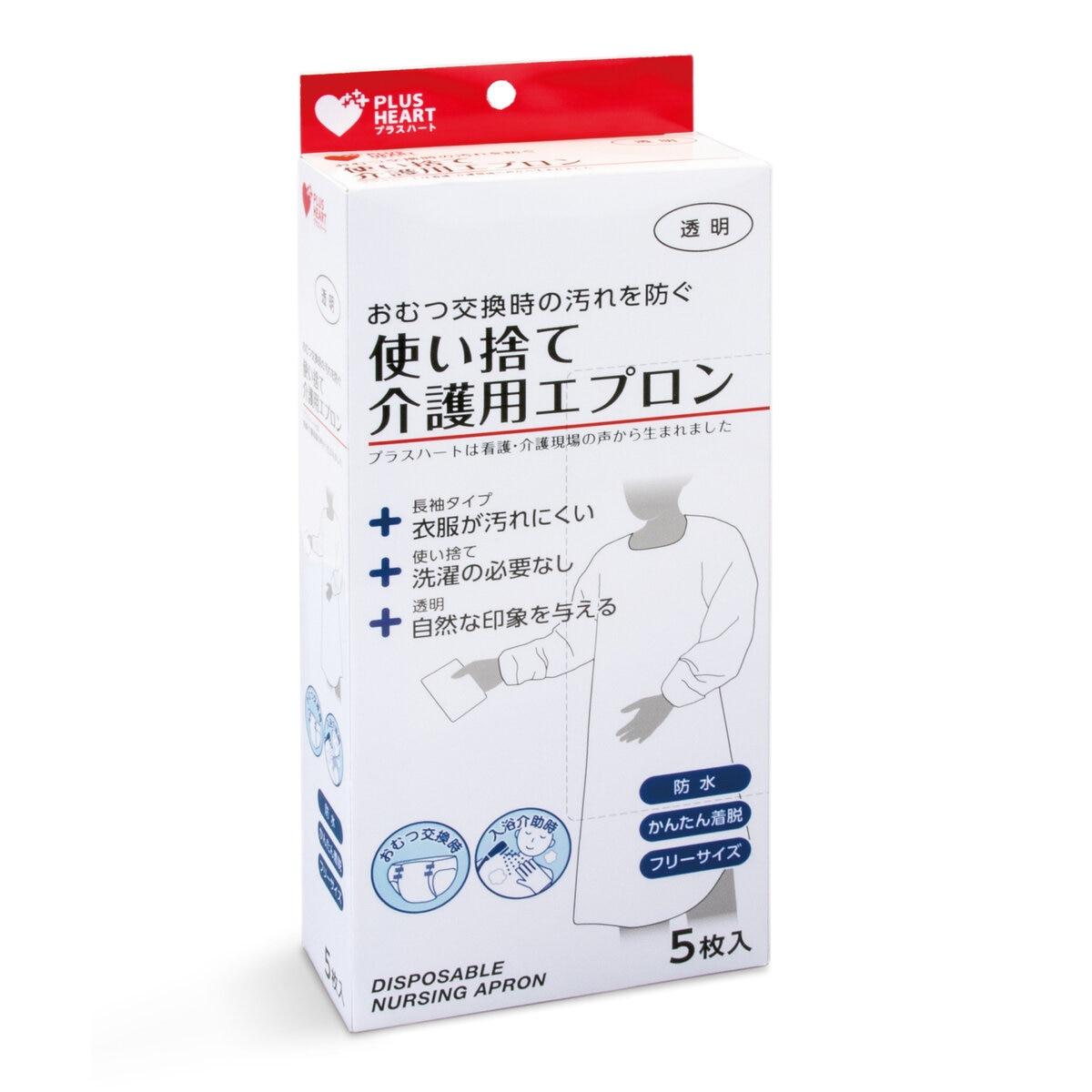 �ڥݥ����5�ܡ����ָ��ꡪ�ۥץ饹�ϡ��� �Ȥ��ΤƲ���ѥ��ץ���5������ ct53338 10�ĥ��å�