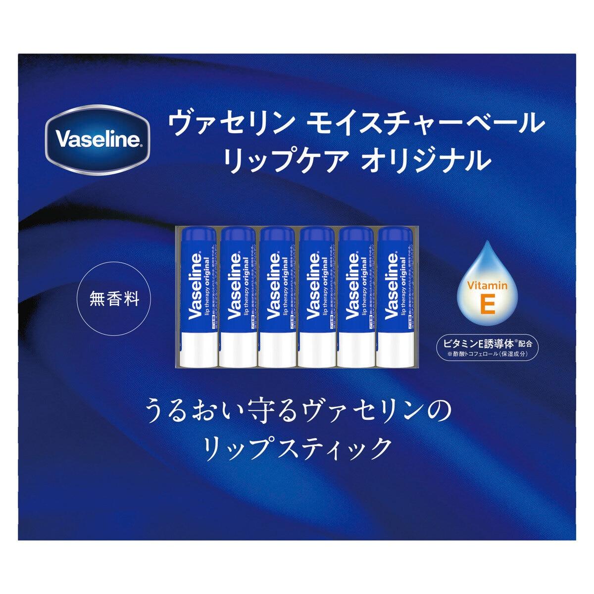 ���紶�պס��ݥ����5�ܡ����ָ���ۥ��������⥤�����㡼�١����åץ��� 6�ܥ��å� ct65032