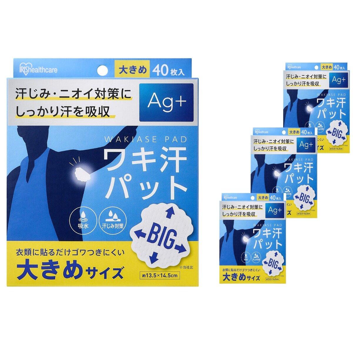 ���紶�պס��ݥ����5�ܡ����ָ���ۥ省���ѥå� �礭�᥵���� 40�� x 4 ct75864